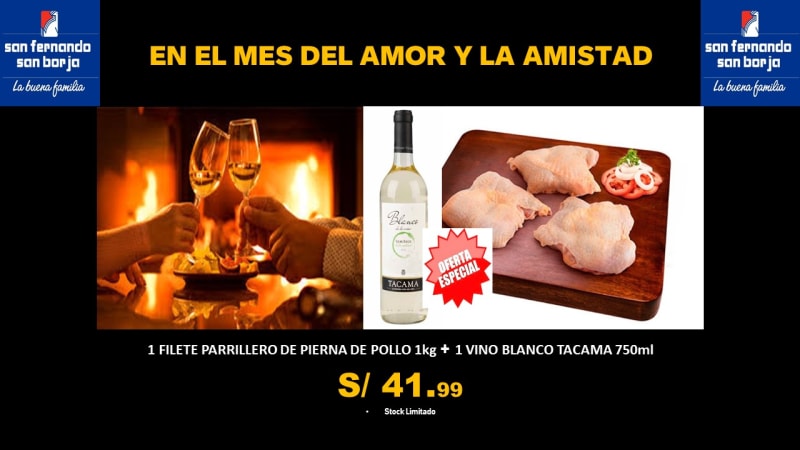 promosanvalentin012493