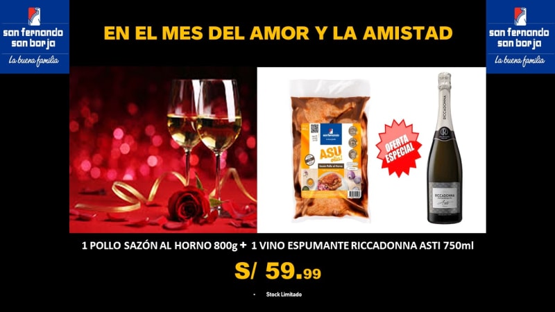 promosanvalentin057284