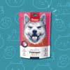 Snack Perro Wanpy Venison 100 grs1