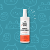 Skouts Honor Hidrogel Probiotico Hot- Spot 118 ml.1