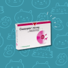 Clavaseptin 10 comprimidos Masticables, 250 Mg1