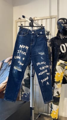 JEANS NOW