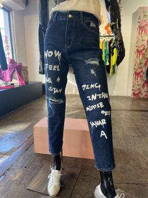 JEANS NOW