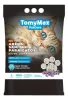 Arena Sanitaria Para Gatos Aroma Lavanda 4 Kg. TomyMax1