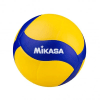 Balón Vóleibol Mikasa V330W1
