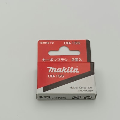 CARBON CB-155, MAKITA 181048-2