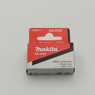 CARBON CB-204, MAKITA 194992-4