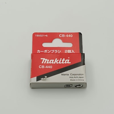 CARBON CB-440. MAKITA 195021-6