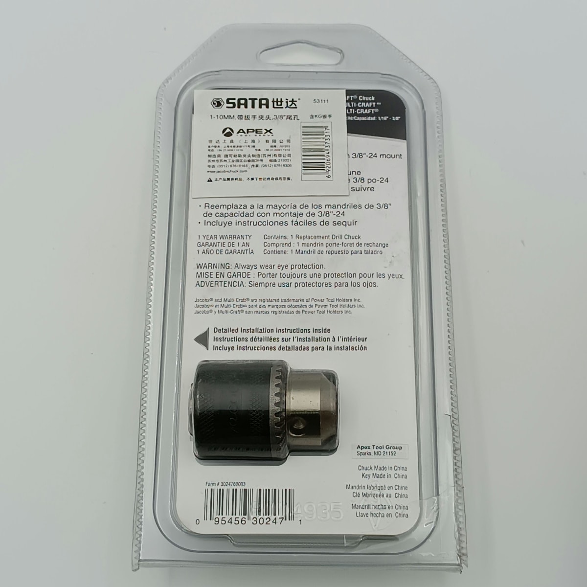 MANDRIL 3/8-24, 1 - 10 MM. CON LLAVE DE AJUSTE SATA, 531112