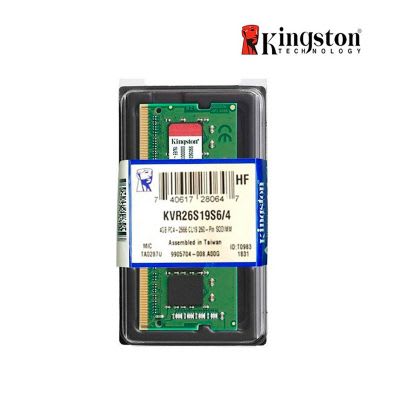 MEMORIA RAM KINGSTON 4GB DDR4 SO-DIMM 2666MHZ NON-ECC 1.2V1