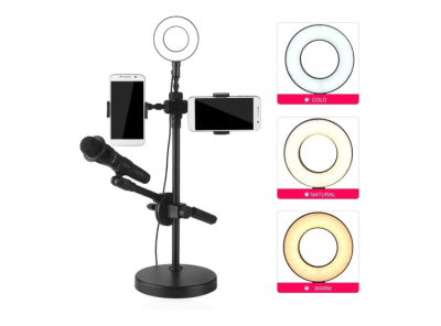 KIT ARO DE LUZ CON PORTA MICRÓFONO Y CELULAR DBSC056