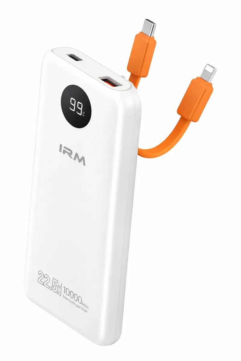 Powerbank Irm 20000Mah Blanco Cargador Portátil Usb Doble Salida 22.5w Carga Rápida2