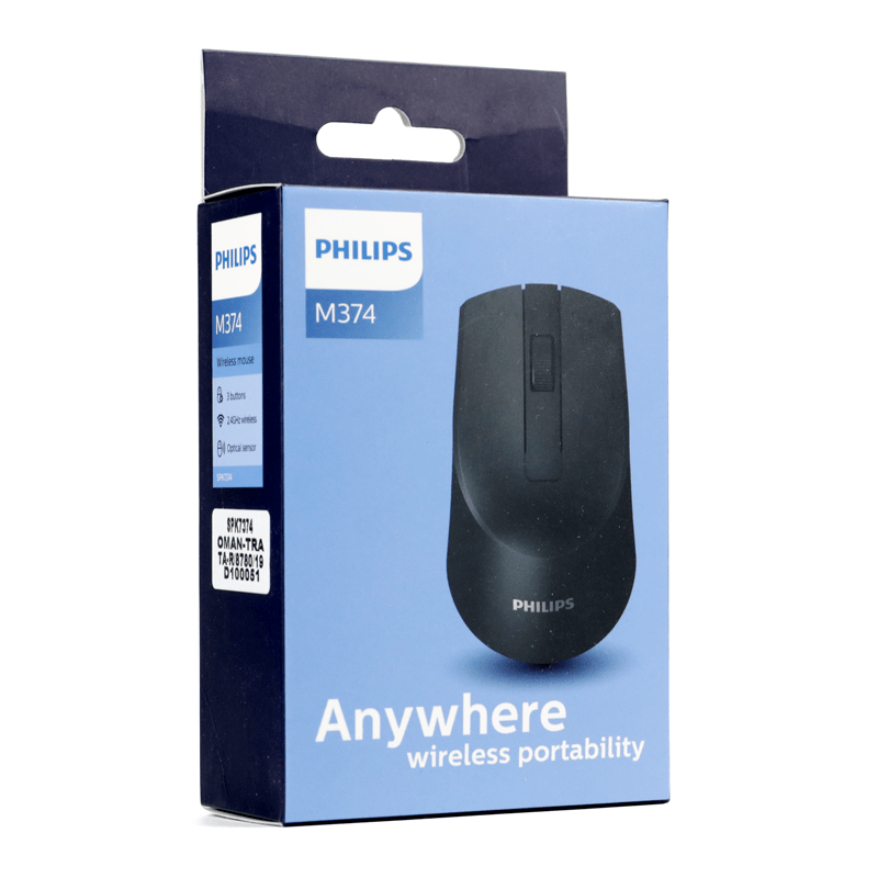 MOUSE ERGONÓMICO INALÁMBRICO PHILIPS M3742