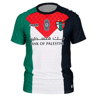 Camiseta conmemorativa 20261