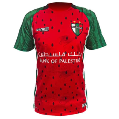 Camiseta Conmemorativa adulto 20251