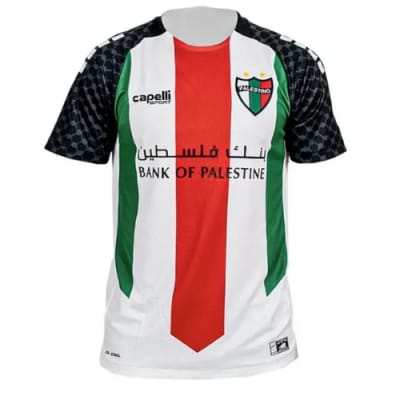 Camiseta Palestino Adulto 20251