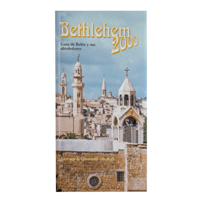 Bethlehem 20001