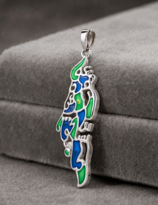 Collar mapa poema Darwish - Plateado1