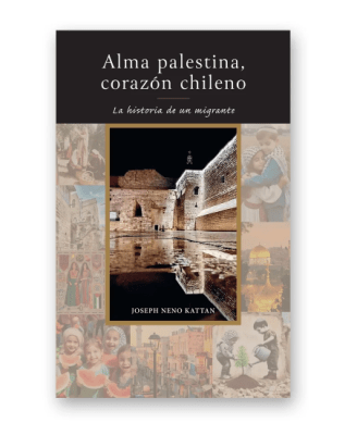 Alma Palestina, corazón Chileno1