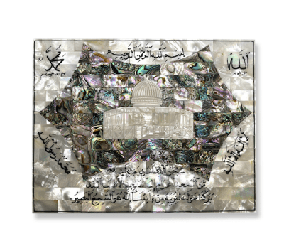 Ícono Rectángulo Mezquita1