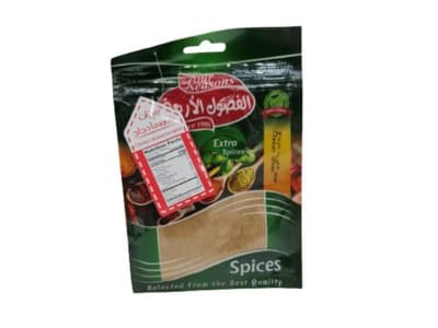 Condimento Shawerma Carne 50gr1