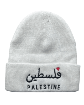 Gorro blanco Palestine1