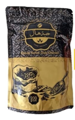 Café Árabe Kalule Con Cardamomo 200gr1