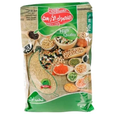 Burgol Grano Fino (1kl)1