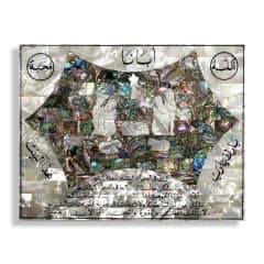 Ícono Rectángulo Pesebre