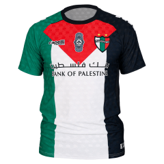 Camiseta conmemorativa 2026