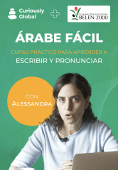 Curso completo: Aprende fácil árabe
