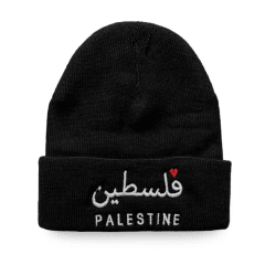 Gorro negro Palestine
