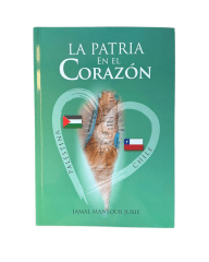 La Patria en el Corazón