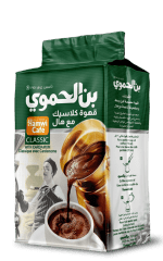 Café árabe con cardamomo