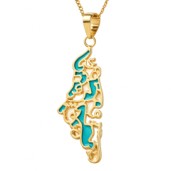 Collar mapa poema Darwish - Dorado