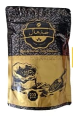 Café Árabe Kalule Con Cardamomo 200gr
