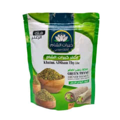 Zaatar Palestina