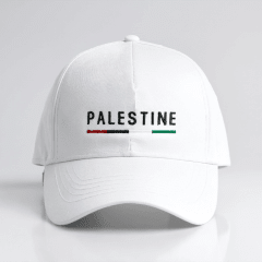 Jockey Palestine - Blanco