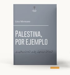 Palestina, por ejemplo