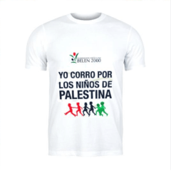 Polera Yo Corro por los niños de Palestina Hombre