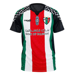 Camiseta palestino Local 2026 Adulto