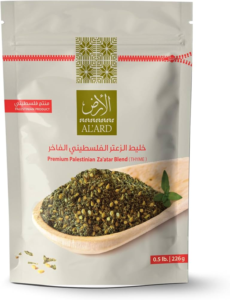 Zaatar Palestina Premium 0