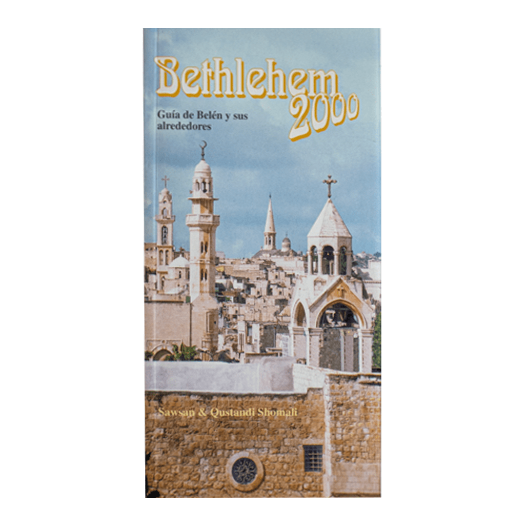 Bethlehem 2000 0