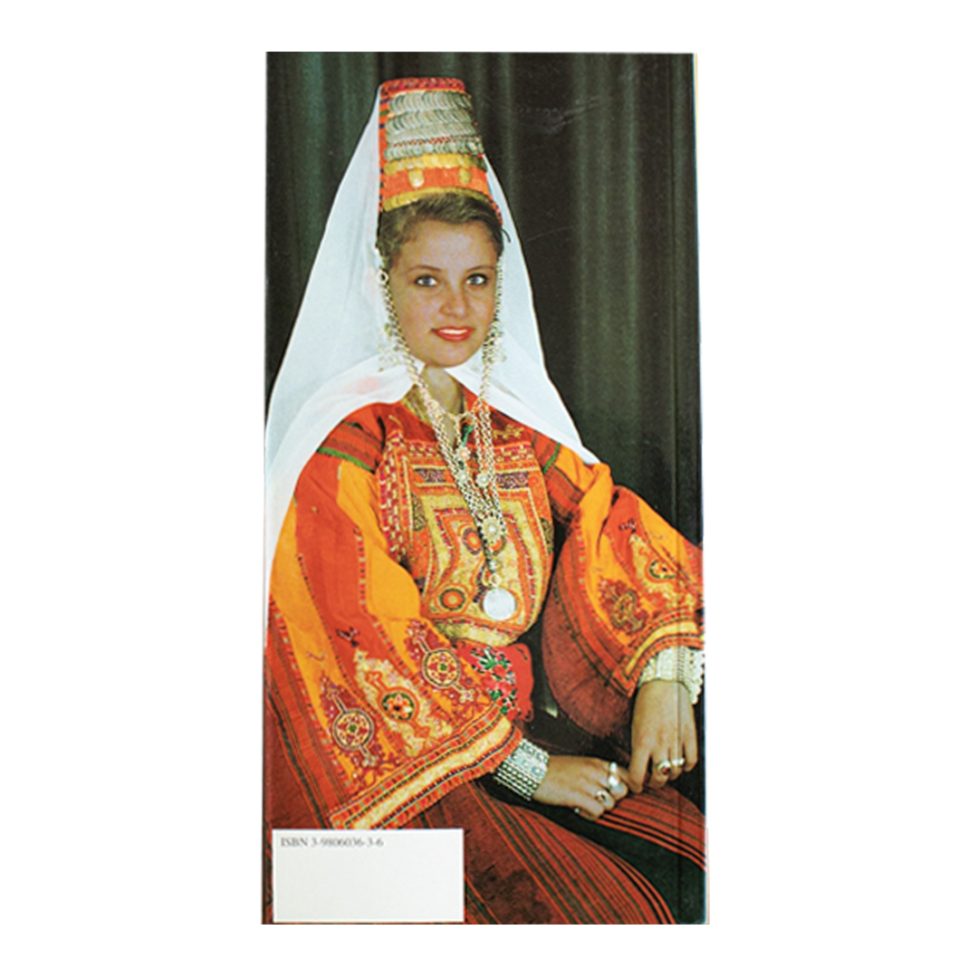 Bethlehem 20002
