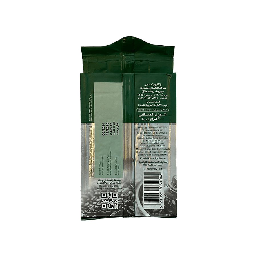 Café árabe con cardamomo1