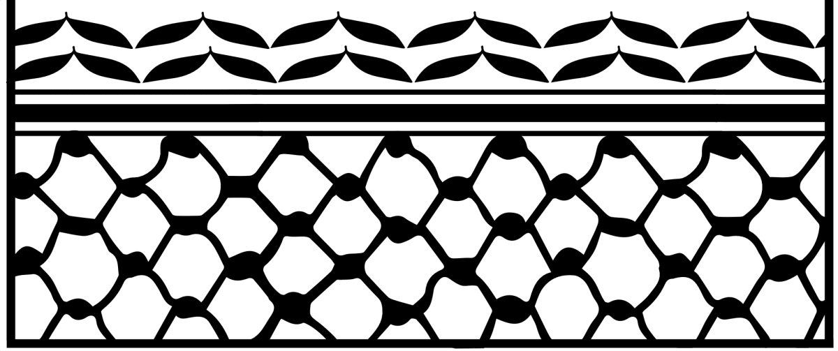 Tazón Keffiyeh2