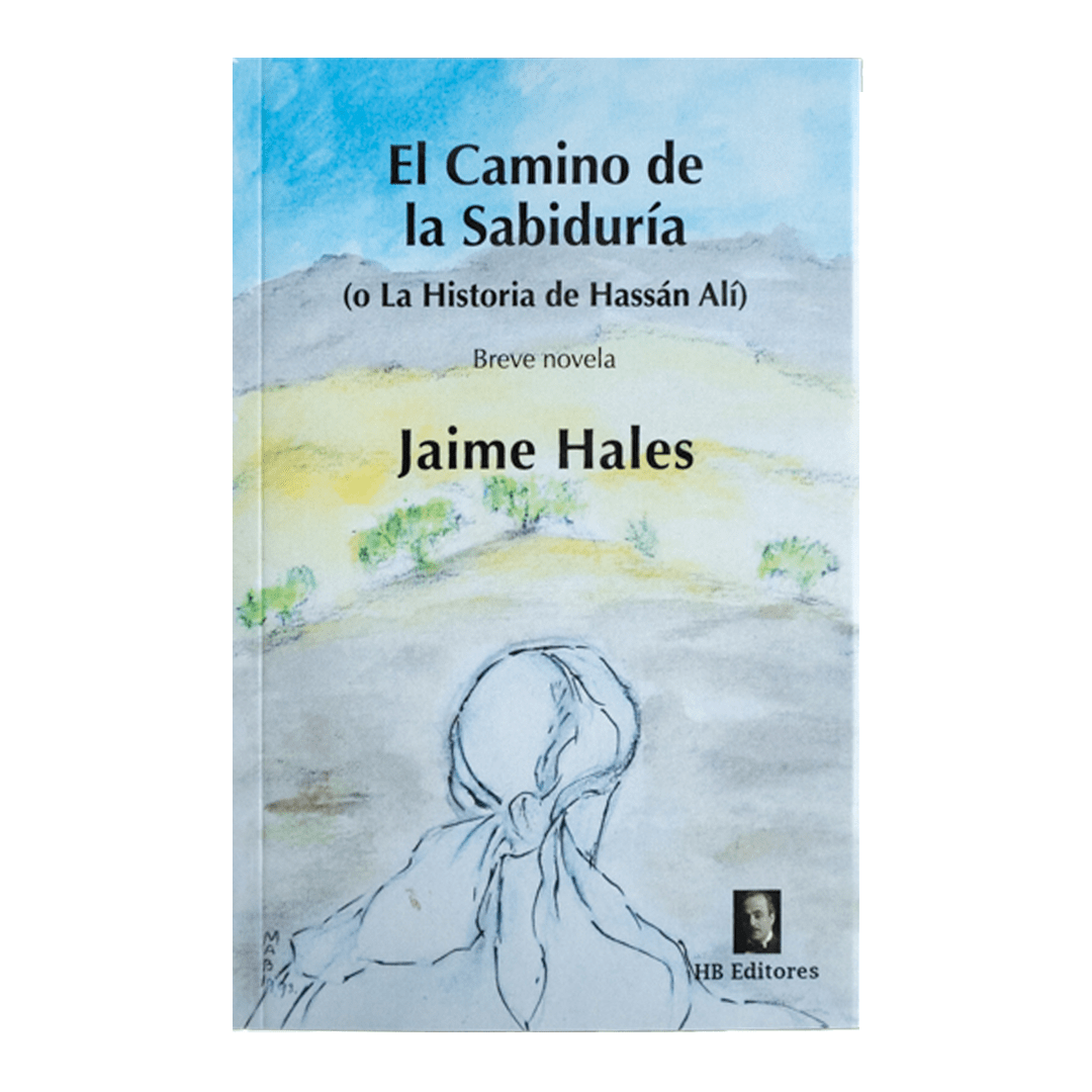 El Camino de la Sabiduría 0