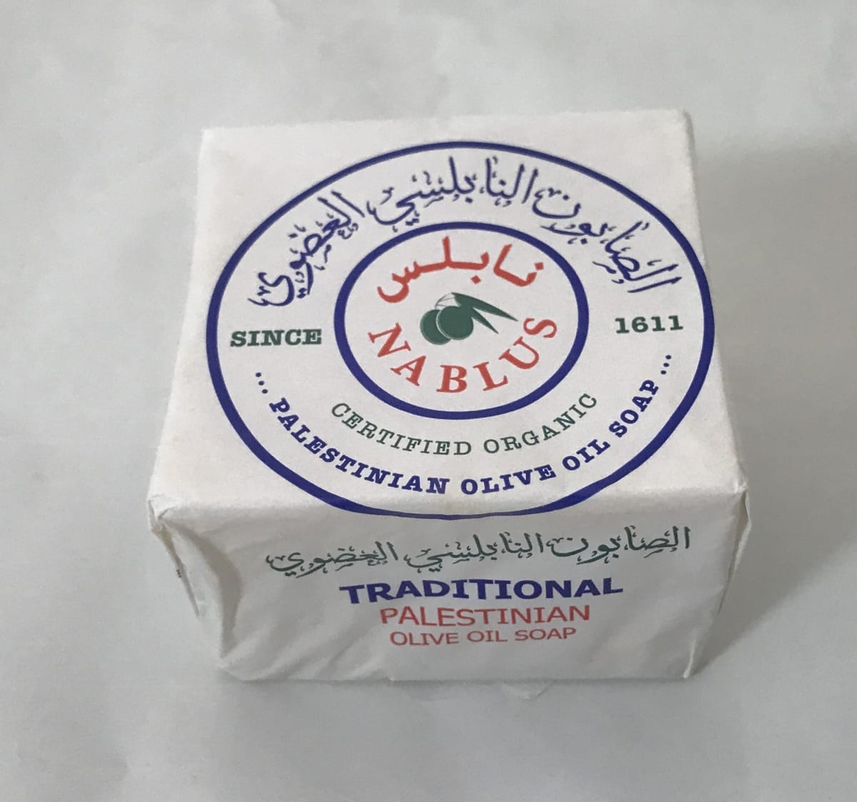 Jabón Nablus2