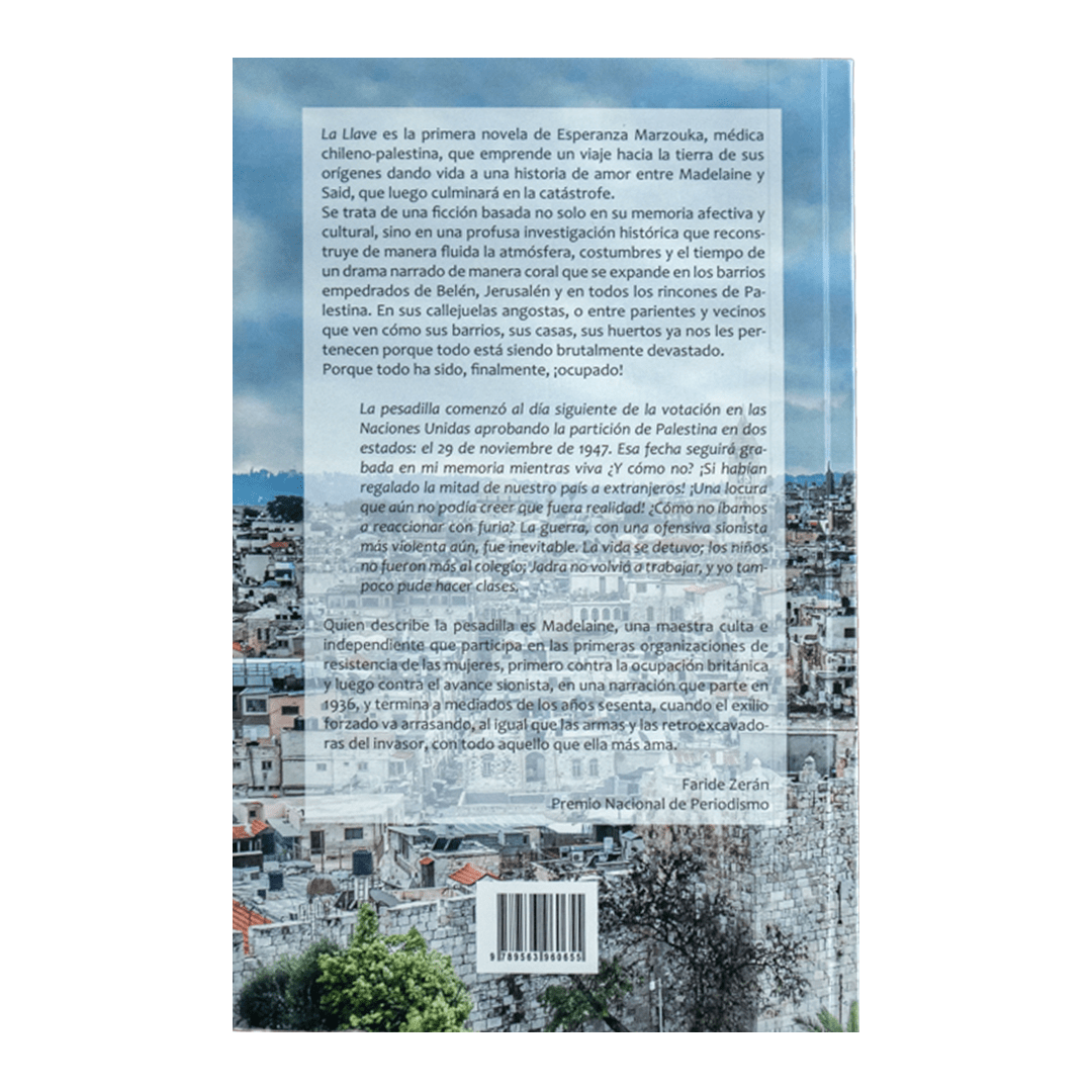 La llave2