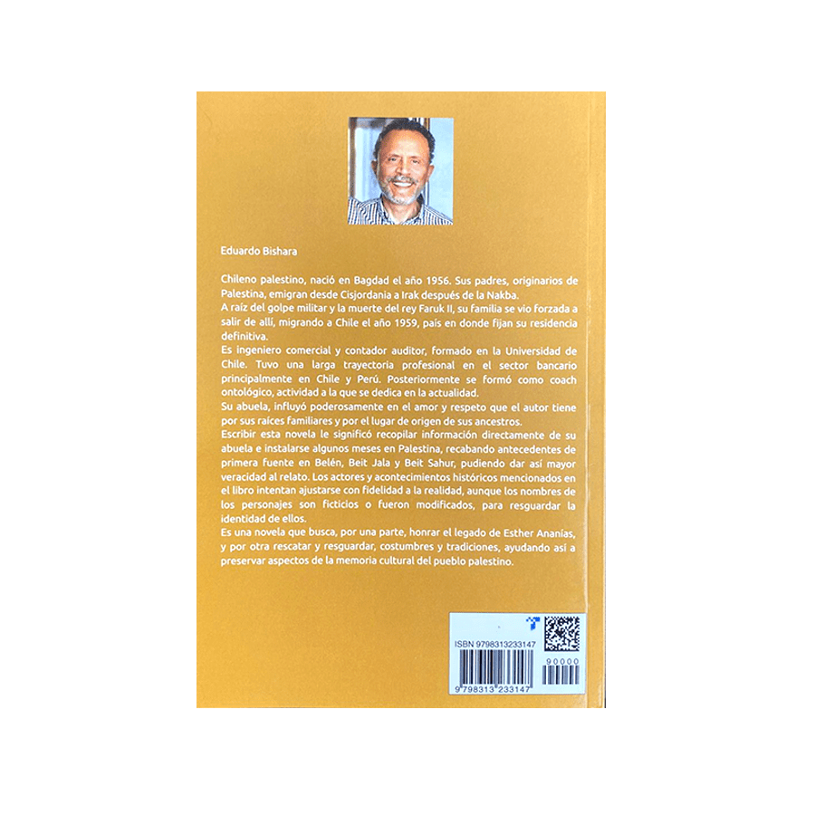 Esther, el dolor del desarraigo2